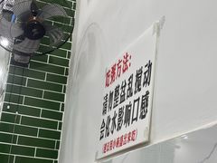 -南记食粥坊·宵夜大排档(莲花店)