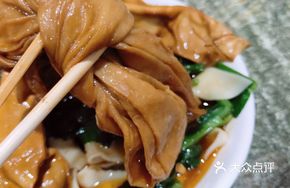 Dried Tofu Skin Rolls
