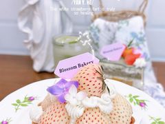 -花间烘焙BLossom Bakery