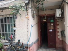 -猛犸手作·皮具·diy团建·礼品定制(新华路店)