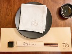 -Tsuru鹤日本料理(静安香格里拉店)
