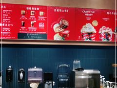 自助取餐区-星巴克(青浦桥梓湾店)