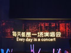-MOSSO·Liveshow(M3香港广场店)