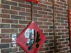 -妈妈的味道(工人体育场东路店)