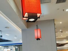 -吉野家(复兴路第二餐厅店)