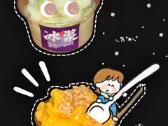 -天星正源火锅(地勘路店)