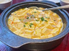 蟹粉豆腐-松鹤楼(山塘街店)