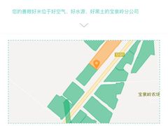 -京东商城