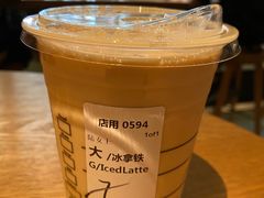 冰拿铁-星巴克(大宁店)