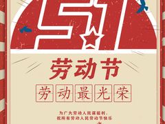 -满記土窑烧鷄波浪山莊