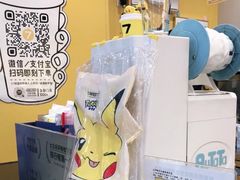-7分甜(南京仙林金鹰店)