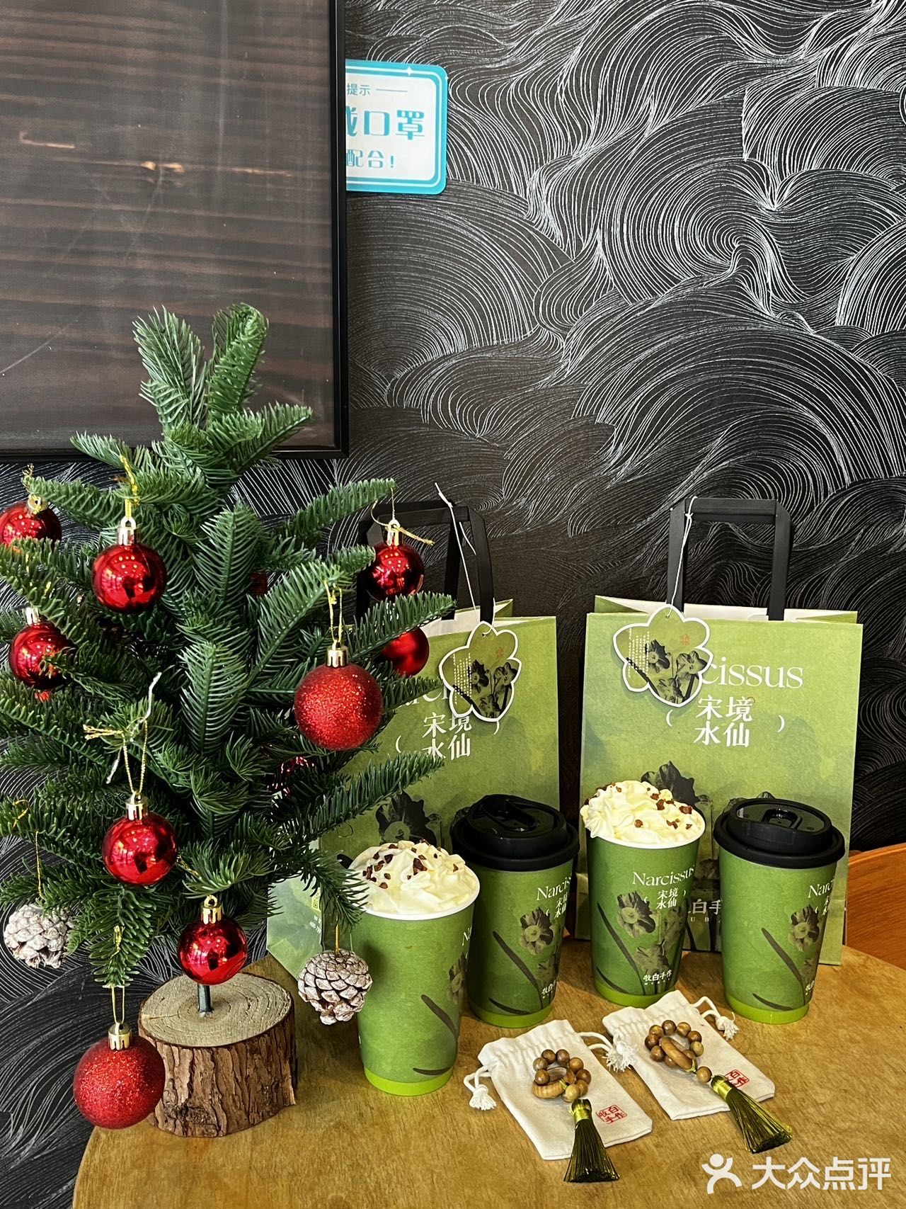 被这一口国风鲜到了！牧白新品都给我去冲！