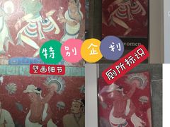 -徐汇艺术馆
