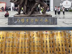 -上海电影博物馆