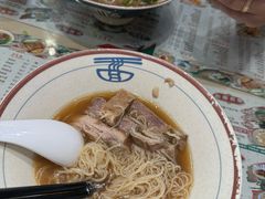 -源记粉面茶餐厅