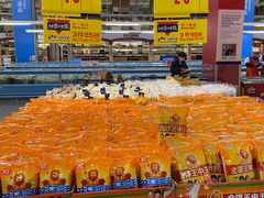 -麦德龙(京顺路商场店)