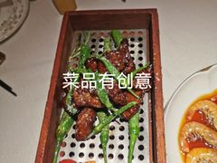 -華府Deluxe(兴业太古汇店)