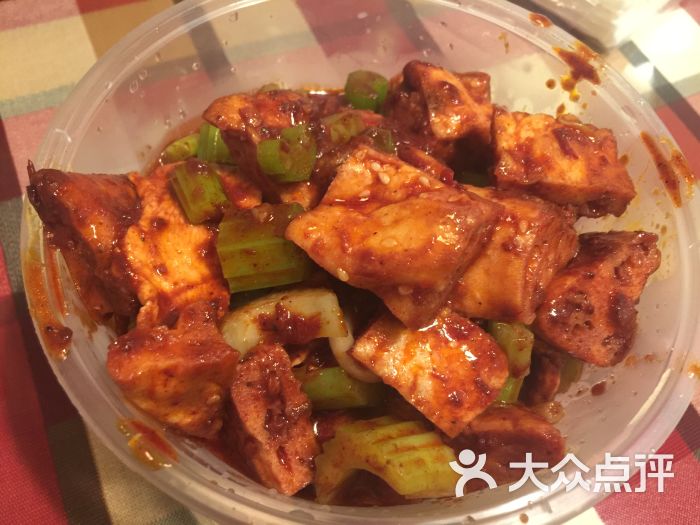 米字格新疆炒米粉图片 - 第1张