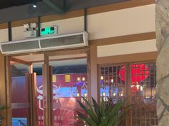 -首秀·四川料理(星耀101店)