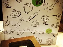 -Pantry's Best派悦坊蛋糕(K11购物艺术中心店)