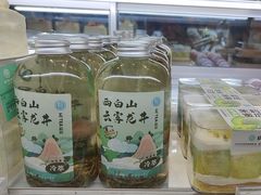 -欢饮(王府井总店)
