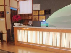 -汤泉良子(金源店)