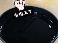 -笼铭坊(北蔡店)
