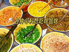 -池嬢拌粉(上海首店)
