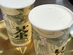 -奎星楼街