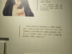 -郭守敬纪念馆