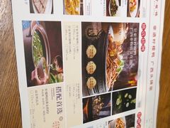 -甘家界柠檬鸭(安吉店)