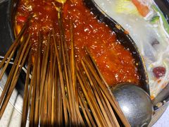 -钢管厂五区小郡肝串串香(通锦桥店)
