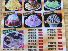 -老闽味沙茶面·姜母鸭(传承35年曾厝垵店)