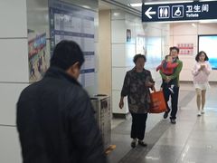-近江(地铁站)