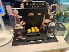 -奈雪的茶(东莞汇一城店)