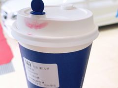 -瑞幸咖啡(西安软件园店)