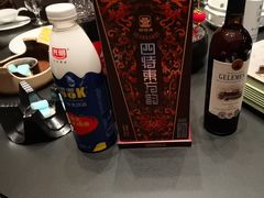 -忆江南·临江鱼馆