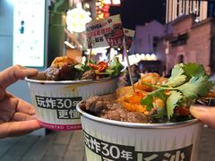 -董顺桃小粒臭豆腐(太平街一店)