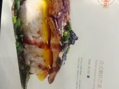 -大渔之观(安贞店)