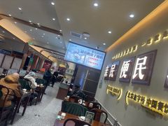 -紫光园(创始店)