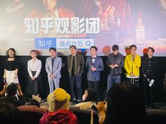 -英皇电影城(英皇集团中心IMAX店)