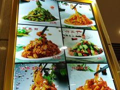 菜单-西塔大冷面(市府大路店)