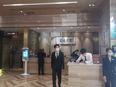 -东方棕泉·洗浴·按摩·美食国际水疗会所(福田店)
