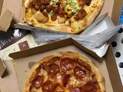 -达美乐比萨(国瑞北路店)