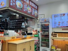 -十八梯邓凳面(狮子坪店)