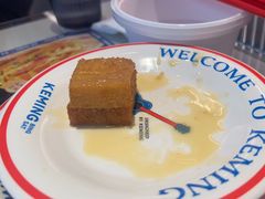 -克茗冰室(光明N次方公园店)