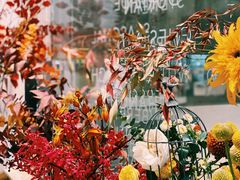 -EVERNAKED裸蛋糕(SOHO天山店)