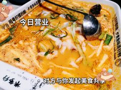 -米多分·越南小馆(南海万科广场店)