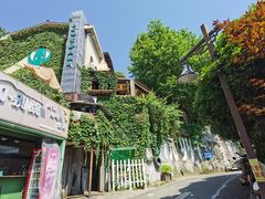-马灯部落·西湖边的创意山景餐厅(虎跑动物园店)