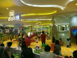 点击看大图 -MELAND(湾悦城店)